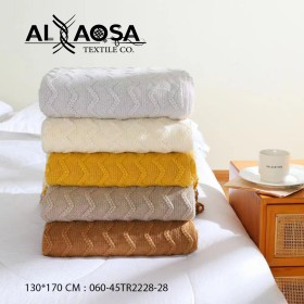 حرام ثرو No.28