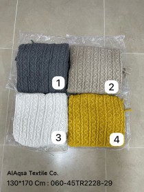 حرام ثرو No.29