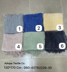 حرام ثرو No.30