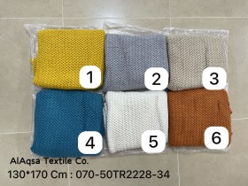 حرام ثرو No.34