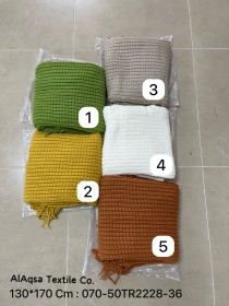 حرام ثرو No.36