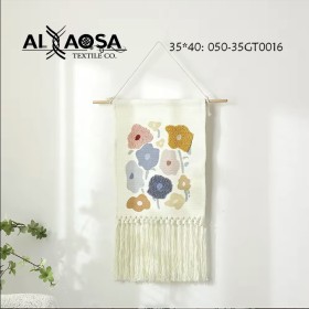 مكرمية GT0016 (B)