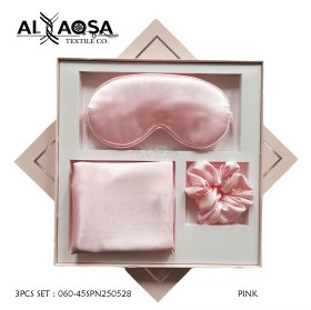 طقم العناية الليلية الستان