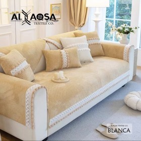 أطقم ارضيات كنب جيكار