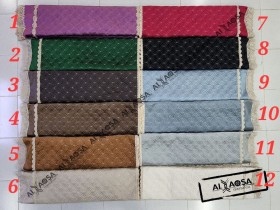 ثلاثية مخمل دانتيل