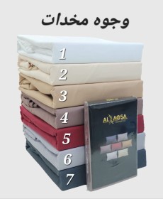 وجوه مخدات صيفي