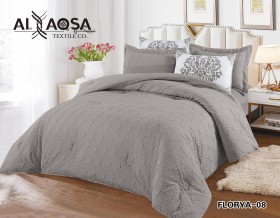 كمفورتر مجوز صيفي جيكار Florya